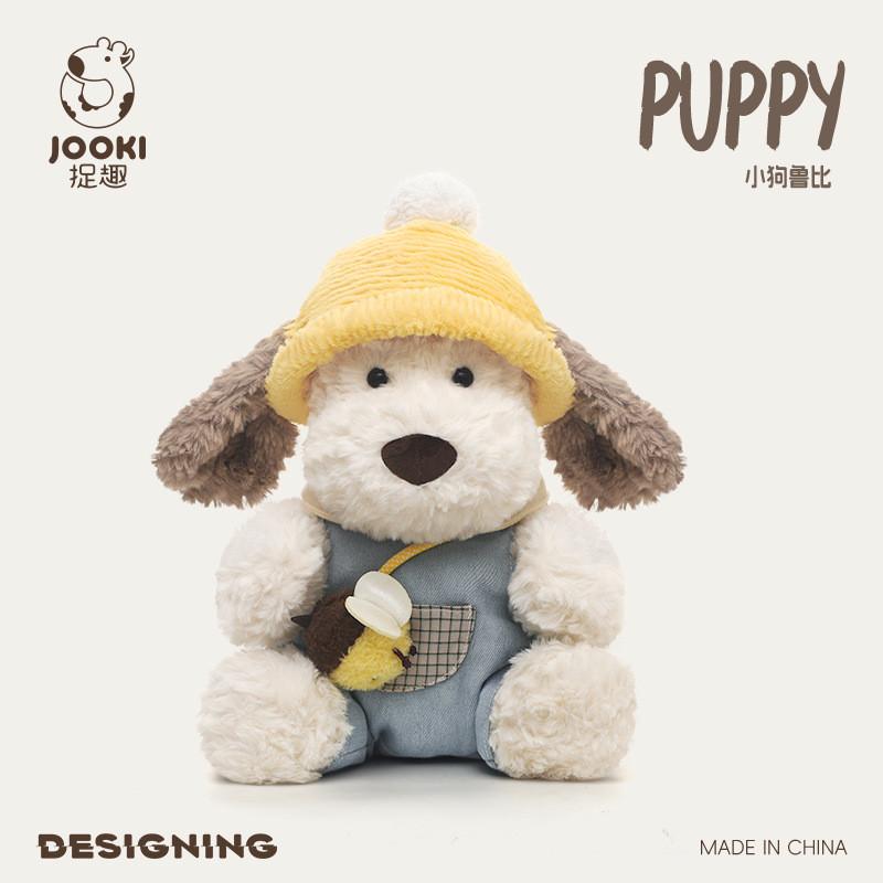 Gấu bông chó Puppy đội mũ len chính hãng Jooki cao cấp. Thú nhồi bông chó Puppy đội mũ làm quà tặng đáng yêu