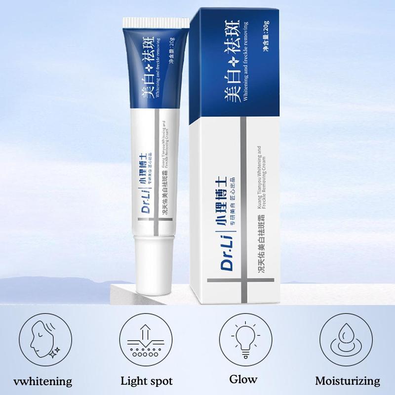 Product Introduction of Brightening Beauty Cream Moisturizing And Hydrating Useable Yellow Brown Lighten Freckles 33