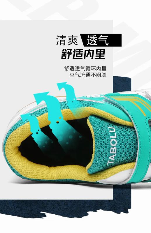 Product Introduction of New Breathable Badminton Shoes Men Comfortable Badminton Wears Velcro Tennis Sneakers Light Volleyball Shoes Size 36-45 28