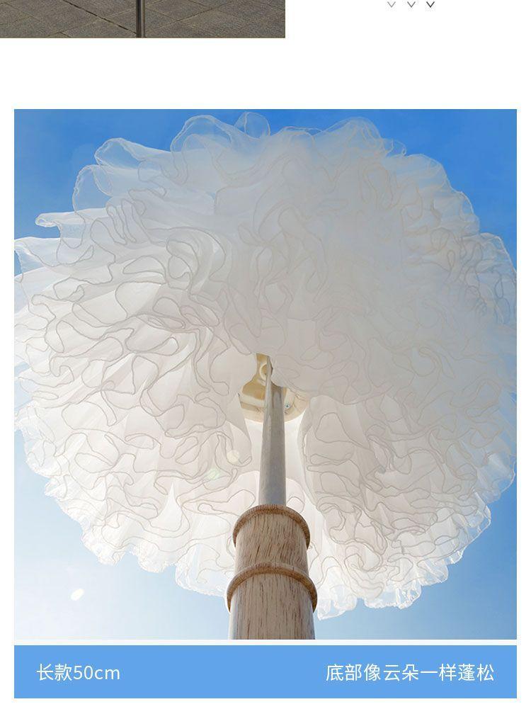 Product Introduction of Crinoline, Bốn Lớp, Voan Mềm, Hỗ Trợ Máu, Không Gân, Thích Hợp Cho Lolita, Phong Cách Kẹo Bông Mây, Dễ Phối Đồ, Cos Pettiskirt, 2024 3