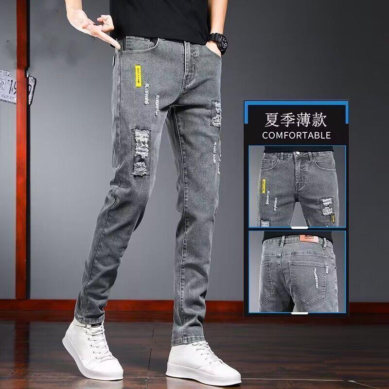 Quần Jean Co Giãn, Quần Mỏng Dáng Ôm, Dành Cho Nam Giới, Mỏng Mùa Hè, Phong Cách Hàn Quốc, Quần Dài Thường Ngày Hợp Xu hướng Xu Hướng 2024 Hàng Mới Về 2