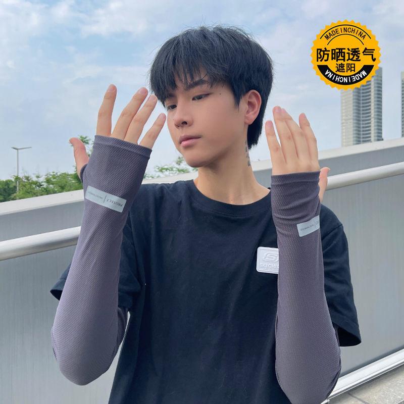Product Introduction of Summer Ice Silk Sunscreen Mask For Men Women UV Solar Arm Sleeves Ice Silk Driving Arm Cover Cycling Face Cover Bandana Scarf 16