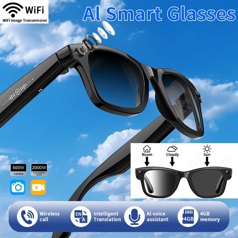 LIGE New 500W Camera Glasses Bluetooth Smart Glasses with Camera Voice Call Music Smart Sunglasses Video Sound Record AI Glasses - Image 5