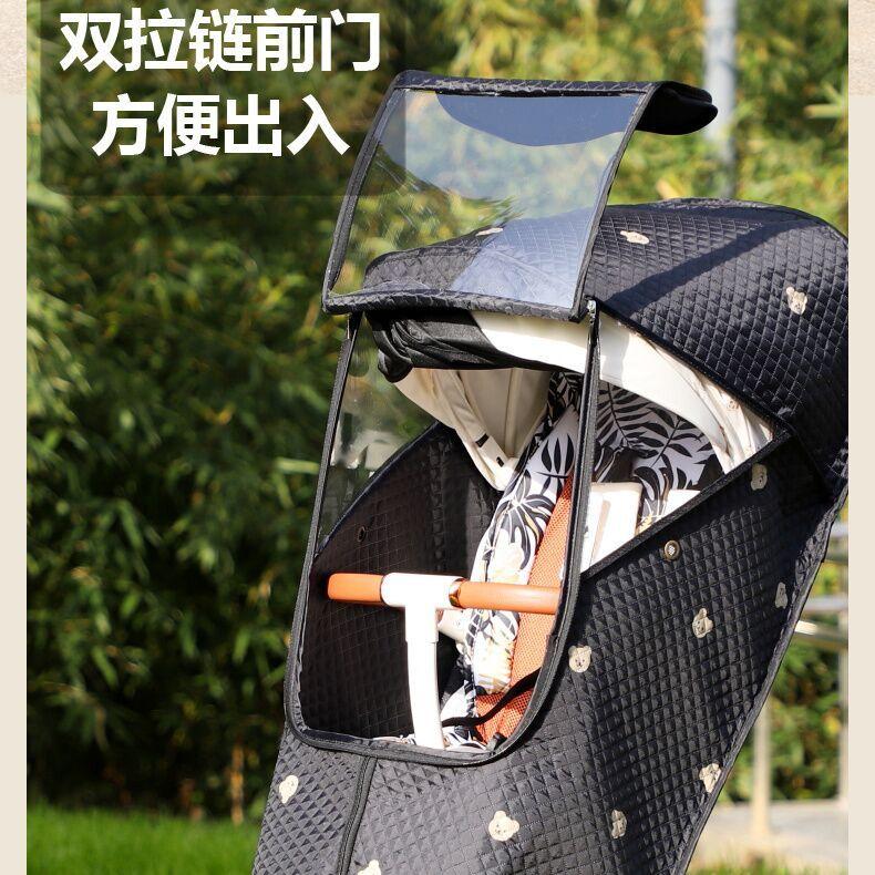 Product Introduction of Tấm Che Mưa Xe Đẩy Em Bé, Mục Đích Chung, Tốt Cho Em Bé, Gối Hai Chiều, Ya T6, Sản Phẩm Thần Kỳ Cho Trẻ Đi Bộ, Dày Dặn, Giữ Nhiệt, Chống Gió, Thích Hợp Cho Mưa Cho Bé 4