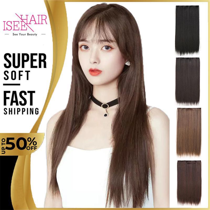 Demi-perruque Extensions Cheveux Synthétiques Longue Droite Brun Cuivré 60cm - Neuf Avec étiquettes