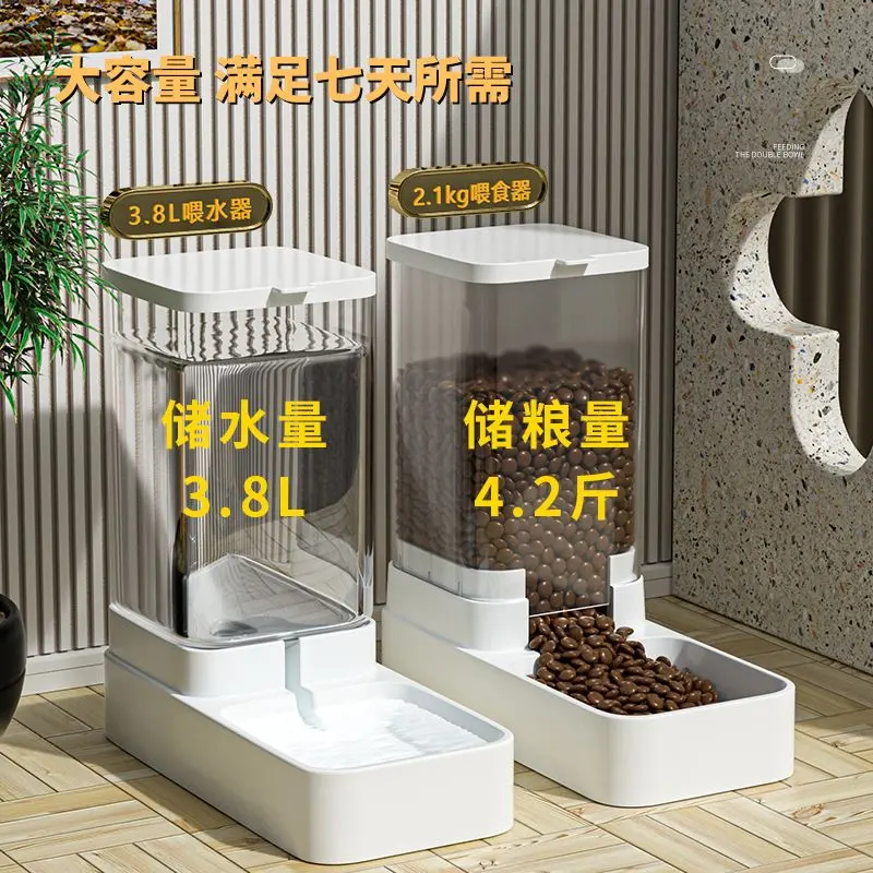 Đài Phun Nước Cho Chó Mèo, Máy Cho Thú Cưng Cho Ăn Tự Động, Dụng Cụ Dụng Cụ Cho Thú Cưng Cho Ăn Và Uống Nước, Dụng Cụ Hữu Ích, Bát Cho Mèo Và Bát Cho Chó, Đồ Dùng Cho Năm 2019, Có Sẵn Năm 2024