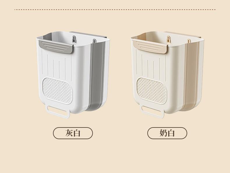 Product Introduction of Kitchen Trash Can Hanging Type Household Food Waste Classification Foldable Cabinet Door Wall Hanging Bathroom Toilet Storage Paper Basket 16