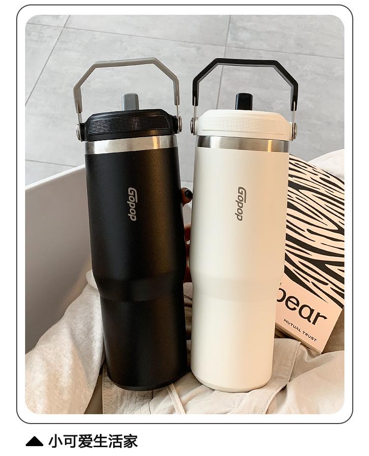 Product Introduction of Ice Cup 304 Stainless Steel Water Cup Good-looking Portable with Straw Car Mug Drinkware Flasks Tumbler Bottles Bottled Water Bottles Insulated Gradient Color Gradient Color Gradient Color Frosted Teapot Rechargeable Electric Protein Shaker Bottle 8