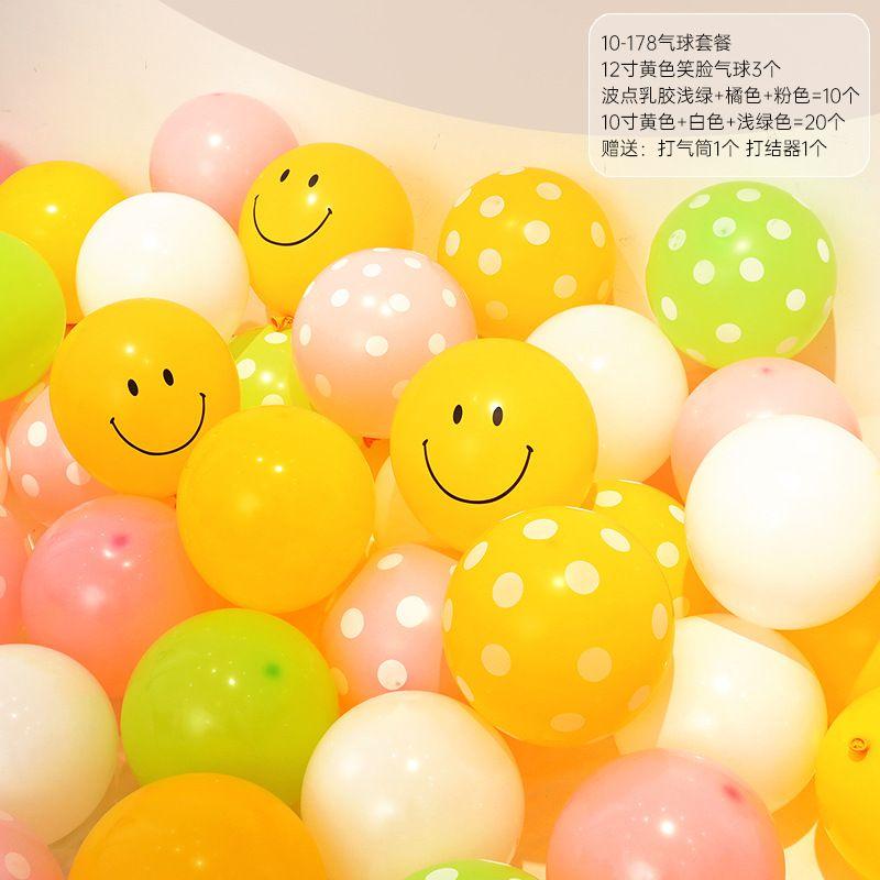 Product Introduction of 12-Inch Thick Ins Transparent Color Polka Dot Balloon Baby Children's Birthday Party Decoration Layout Latex Balloon 7
