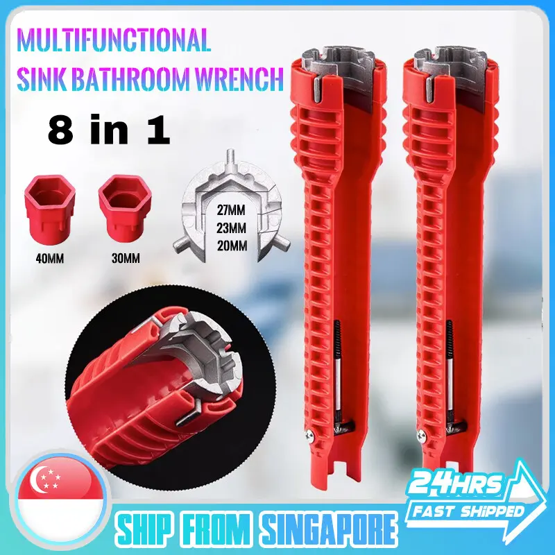 SG(Spot)Multifunctional Wrench Faucet Wrench Gutter Wrench Sink Anti-Slip Kitchen Assembling Water Pipes Sink Wrench 8 in 1 Sink bathroom wrench