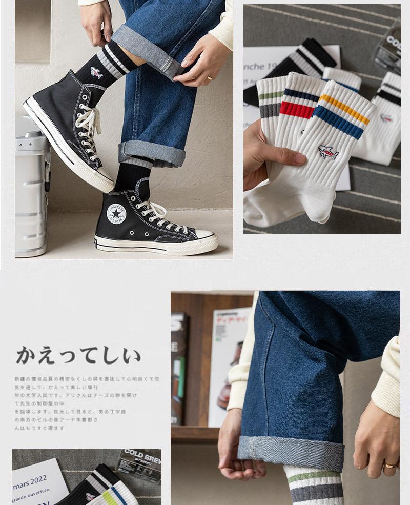 Product Introduction of Korean Instagram Trendy Human Snow Mountain Embroidered Mid Socks Men's Four Seasons Sports Hip Hop Couple Long Socks Cotton 7