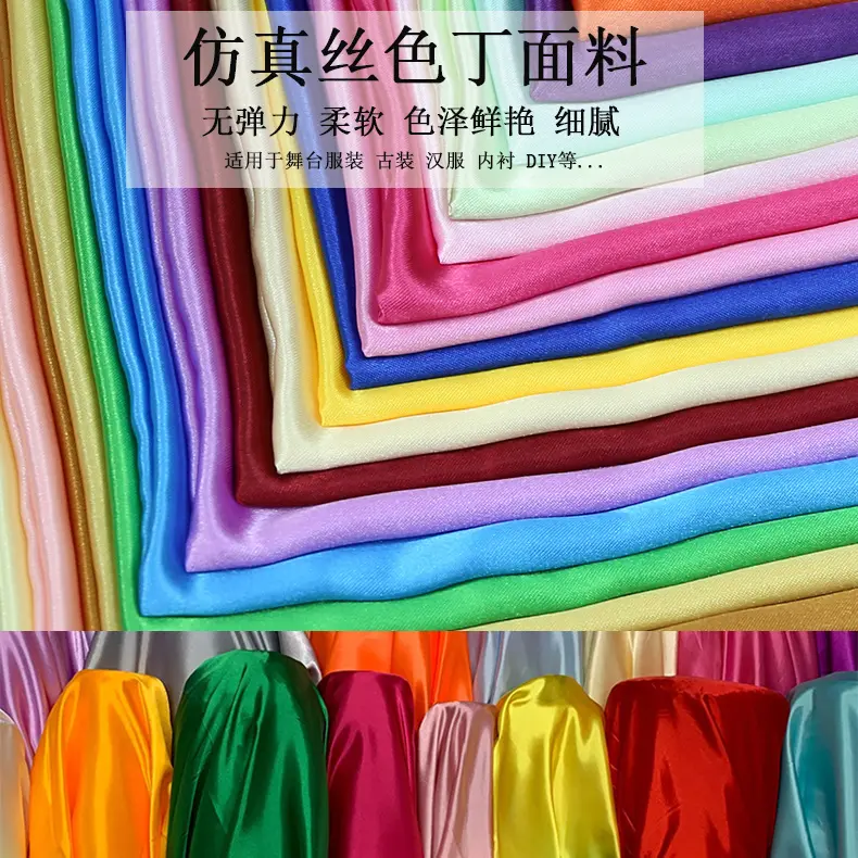 Vải Satin Lụa Nhân Tạo, Màu Trơn Quần Áo Hán Phục Trung Quốc, Váy Sườn Xám, Vải Quần Áo Lót Lụa Satin Women Bàn Tay 1