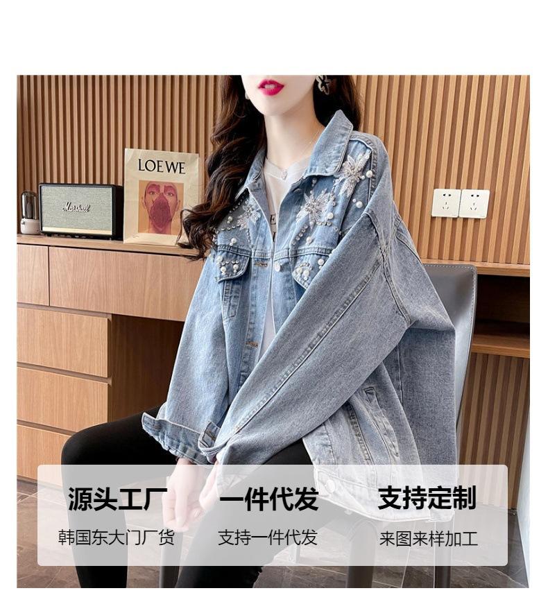 Product Introduction of 2024 Spring and Autumn New Design Heavy Rhinestone Denim Jacket for Women with Turn-down Collar Loose Korean Style Versatile Jacket Top 2