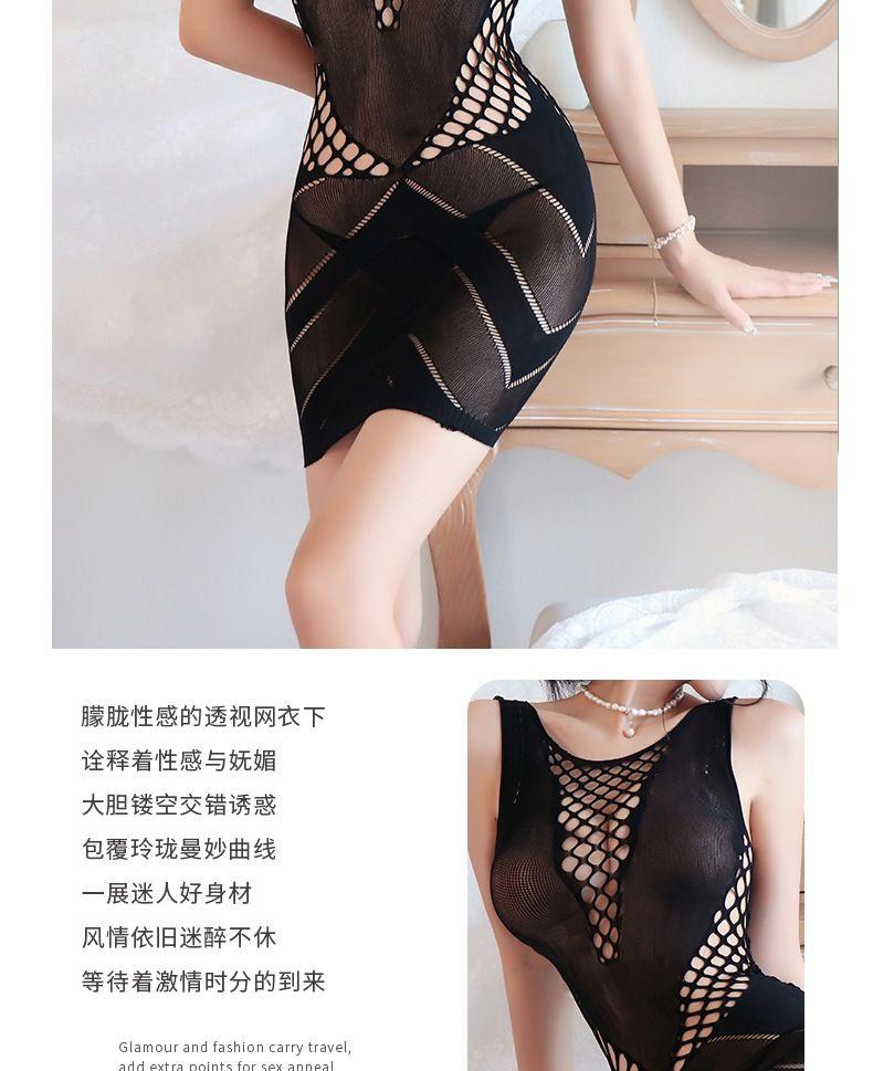 Product Introduction of Váy Bodycon, Đồ Lót Vui Nhộn Đêm Dài, Phong Cách Âu Mỹ, Tất Hở Đáy Quần Không Cởi, Quần Áo Lưới khoét Trong Suốt, Dành Cho Nữ, Kiểu 5128, Tỷ Lệ Đánh Giá Tích Cực 99%, Cùng Phong Cách 4