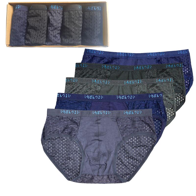 Hộp 5 quần sịp nam lưới thông hơi nhật quần lót nam có hàng trăm lỗ thoát khí thoáng mát quần xì nam Menswear thun lanh co giãn 4 chiều Boxer Quần Boxer