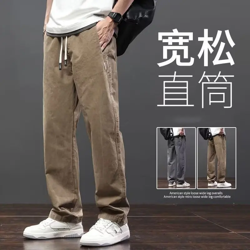 Quần Thường Ngày Thương Hiệu Thời Trang Mỹ Mùa Xuân Và Mùa Thu Cho Nam, Dáng Rộng Và Rộng Rãi, Quần Ống Đứng Lớn, Thời Trang Trẻ Trung, Phong Cách Đơn Giản Và Đẹp Trai, Quần Yếm