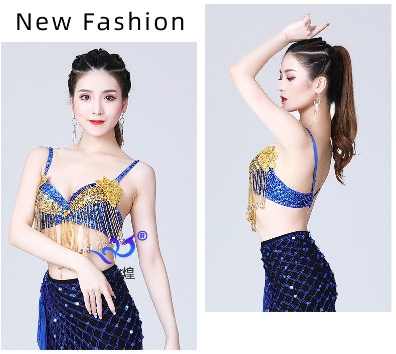 Product Introduction of Áo Ngực Cho Trang Phục Múa Bụng, Quần Áo Tua Rua Đính Kim Tuyến, Quần Áo Biểu Diễn Múa Khai Trương, Áo Ngực Váy Khiêu Vũ 19