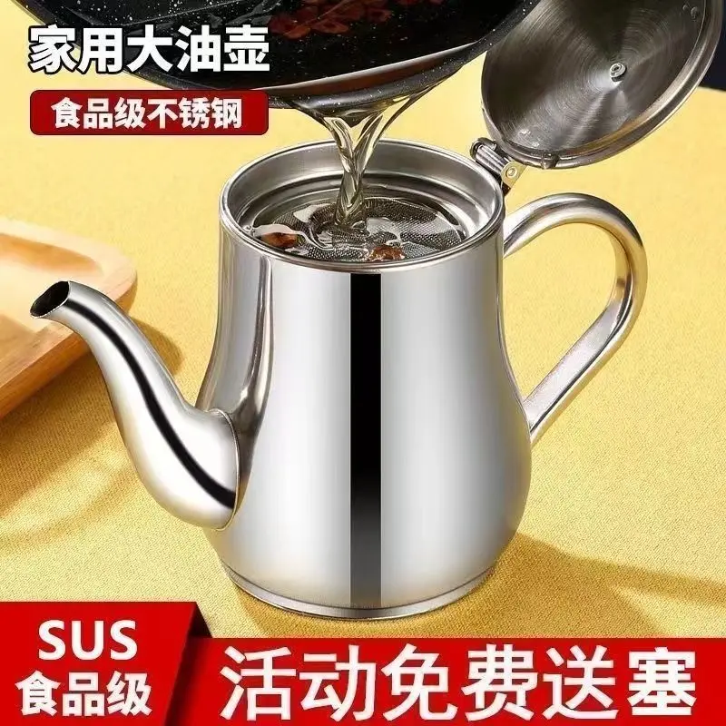 Bình Đựng Dầu Gia Dụng, Chất Liệu Thép Không Gỉ 304, Bình Đựng Dầu Nhà Bếp, Chống Rò Rỉ, Bình Đổ Dầu, Bình Anshi, Tặng Kèm Túi Rác Và Bao Rác