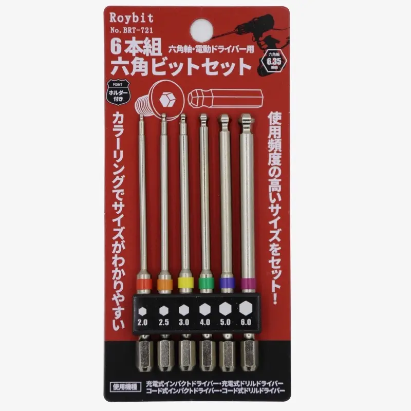 ￼Bộ Lục giác, Lục Bông, Hoa Thị , Bake từ tính dài 65mm và 100mm cho khoan pin và khoan điện - Chuôi lục giác 6.35( tặng bút lấy dấu ngòi dài mầu ngẫu nhiên) 7