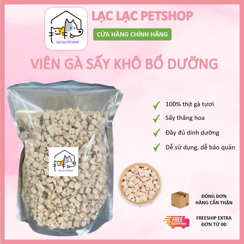 THỊT GÀ VIÊN SẤY KHÔ CHO CHÓ MÈO GÓI 100-200-500-1000gram
