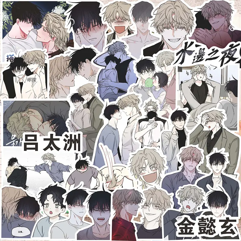 Pelukis Malam Manga Pelekat, 70 Keping, Yeon SeungHo Baek Nakyum Korea BL Manwha Pelekat, Comel, untuk Sarung Komputer Riba, Hiasan DIY, Hadiah