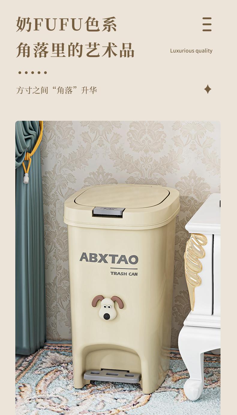 Product Introduction of 2025 New Trash Can for Home Bathroom Toilet with Lid Kitchen Large Capacity Living Room Light Luxury Pedal Commercial Use 4