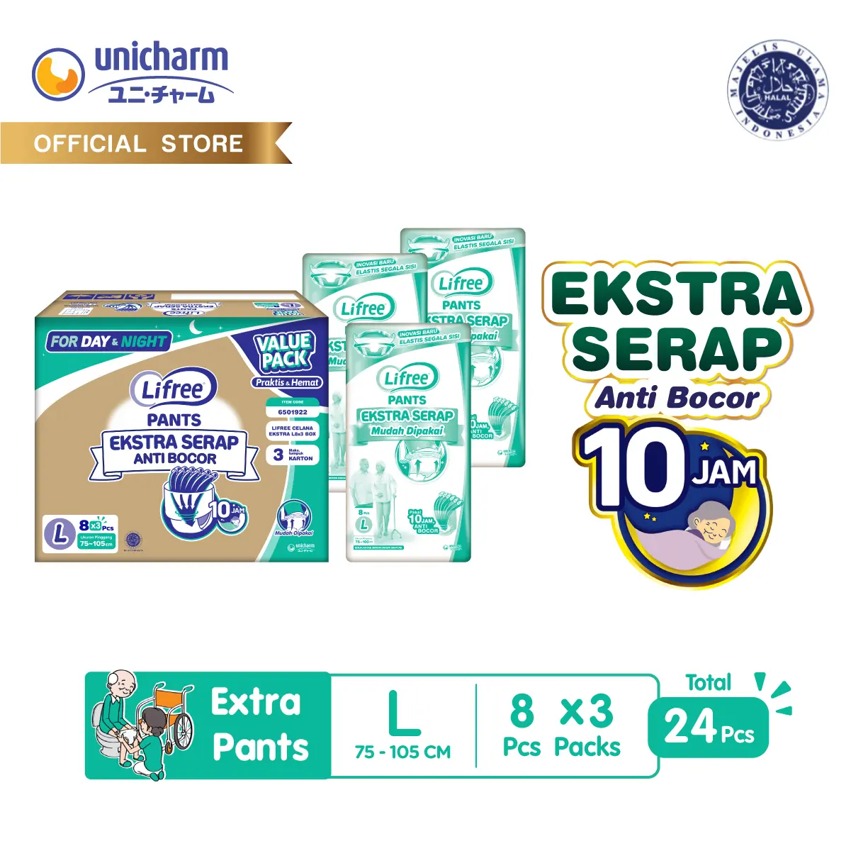 Lifree Popok Dewasa Celana Ekstra Serap L 24 E-Box
