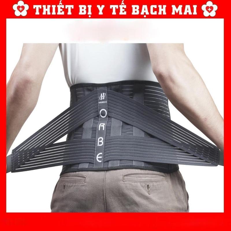 [Mã COS0404 giảm 10% đơn 300K] Đai Lưng Cột Sống Olumba Orbe Thoát Vị, Thoái hóa, Đau Lưng