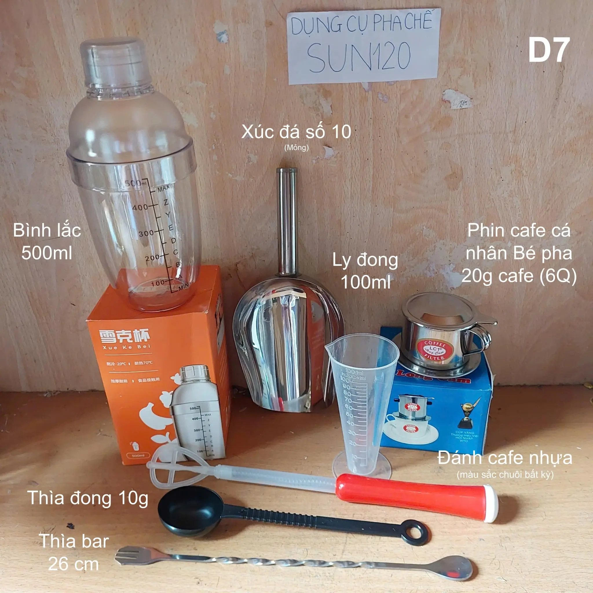 Bộ dụng cụ pha cafe cơ bản 7 món D7 - bộ lắc pha cafe trà sữa khởi nghiệp