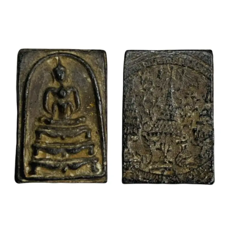 ขาย เหรียญเก่าโบราณน่าสะสมเหรียญพระสมเด็จพุฒาจารย์โต พรหมรังสี เนื้อโลหะตะกั่วถํ้าชา