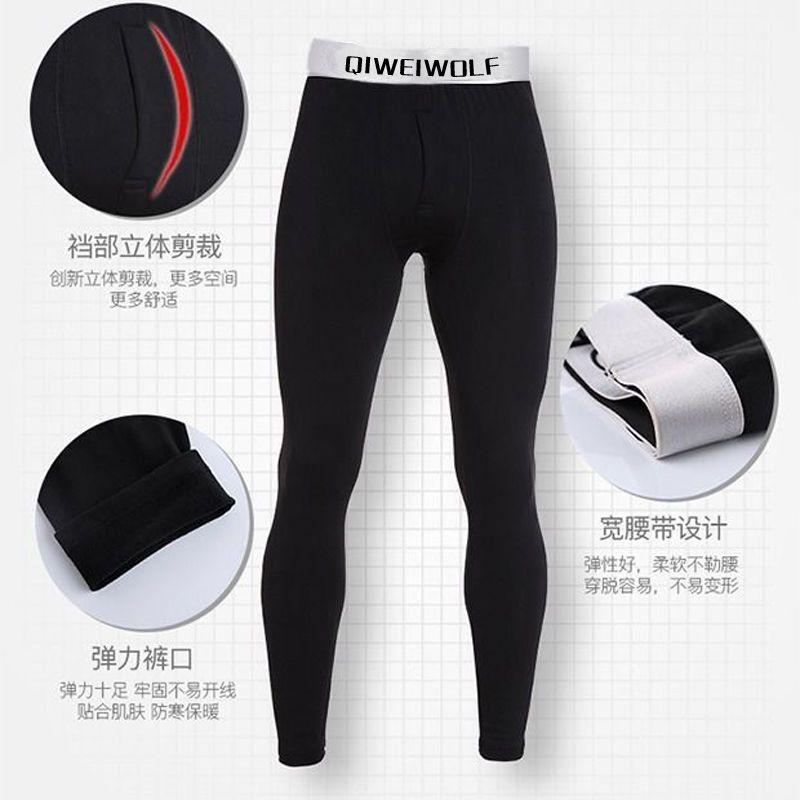 Quần Mùa Thu Cho Nam, Hàng Mới Về Năm 2025, Lót Lông Cừu Mỏng, Quần Legging Dáng Ôm, Co Giãn, Ngoại Cỡ, Thích Hợp Cho Mùa Thu Và Mùa Đông, Quần Giữ Nhiệt, Dành Cho Thanh Niên Và Trung Niên 5