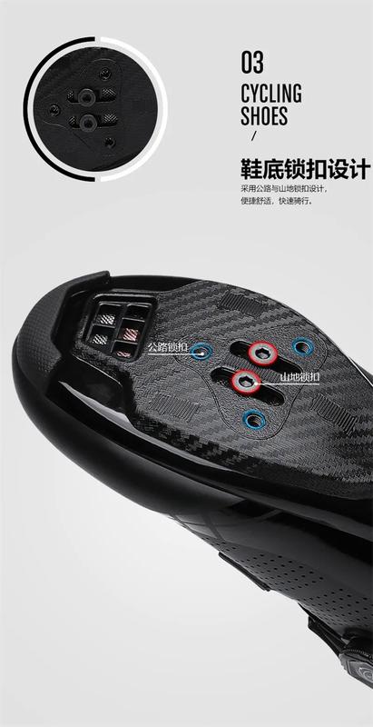 Product Introduction of 2024 Speed Cycling Shoes Men Sports Road Dirt Bike Sneakers Racing Women Bicycle Shoes Self-Locking Road Bicycle Sneakers Big Size 36-47 27