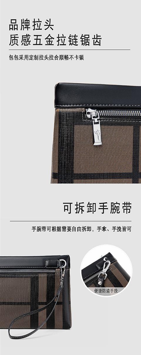 Product Introduction of 2023 New Men's Clutch Business Outing Authentic Leather Tactile Feel Lightweight and Large Capacity Envelope Clutch Male Wallets 4