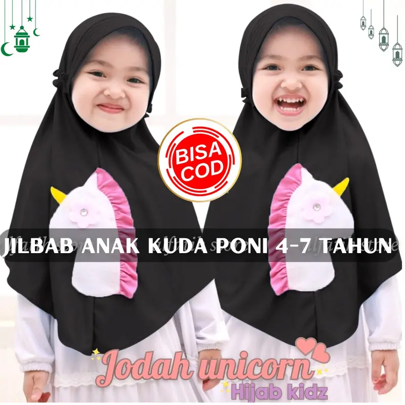HIJAB ANAK KUDA PONI UMUR 4 SAMPAI 7 TAHUN/JILBAB ANAK MURAH Cantik Karet 2
