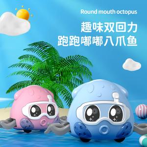 Octopus Racer Duo - 2 Pack Suction Cup Bottom Pull-Back Cars (Ocean Theme)