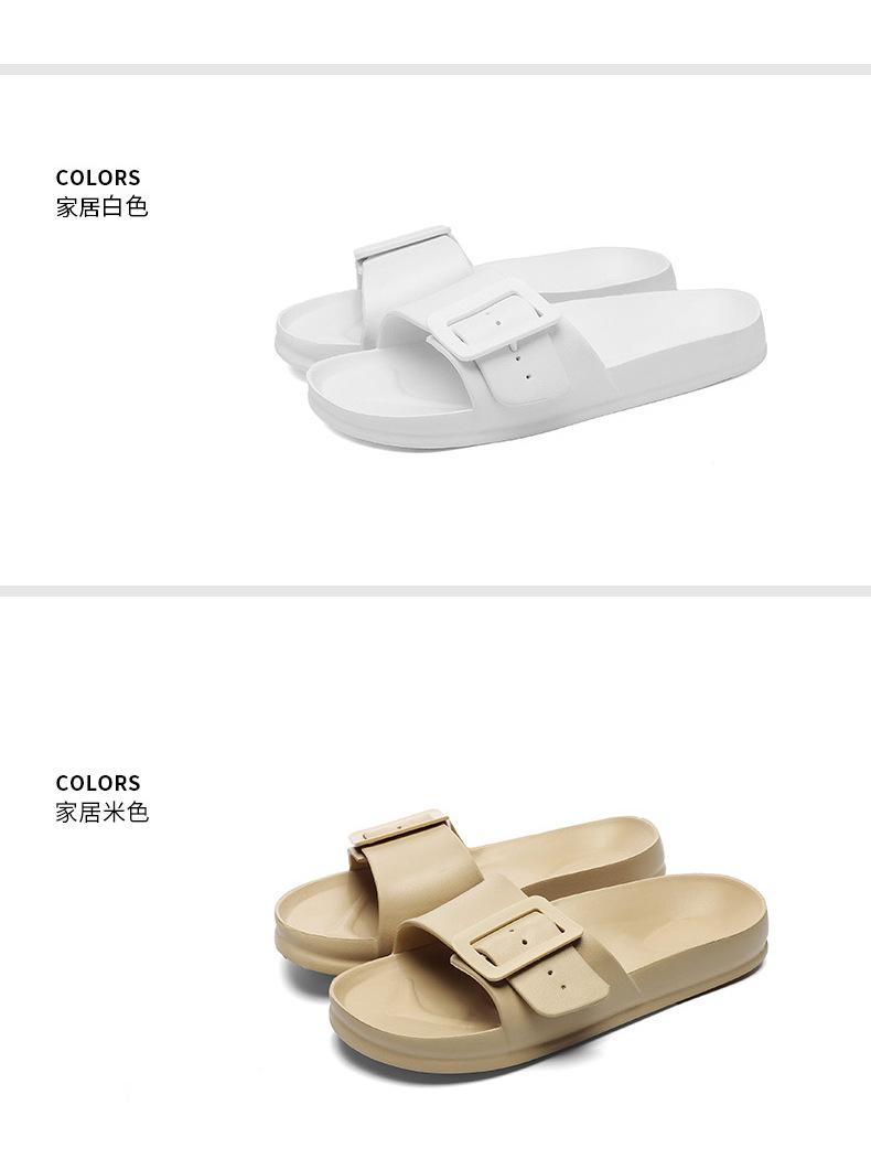 Product Introduction of Women's Slippers New Korean Style Fashion Slippers Outer Wear Internet Hot Casual Home Single Strap Slides Soft Bottom Comfortable Sandals 8
