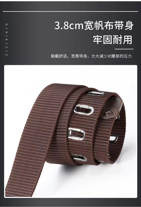 Product Introduction of Thắt Lưng Khóa Chốt Kim Rộng, Chất Liệu Nylon, Thích Hợp Cho Quần Áo Làm Việc Ngoài Trời, Thắt Lưng Quần Chiến Thuật, Thắt Lưng Tập Luyện Quân Sự, Dành Cho Nam, Lô Hàng 10