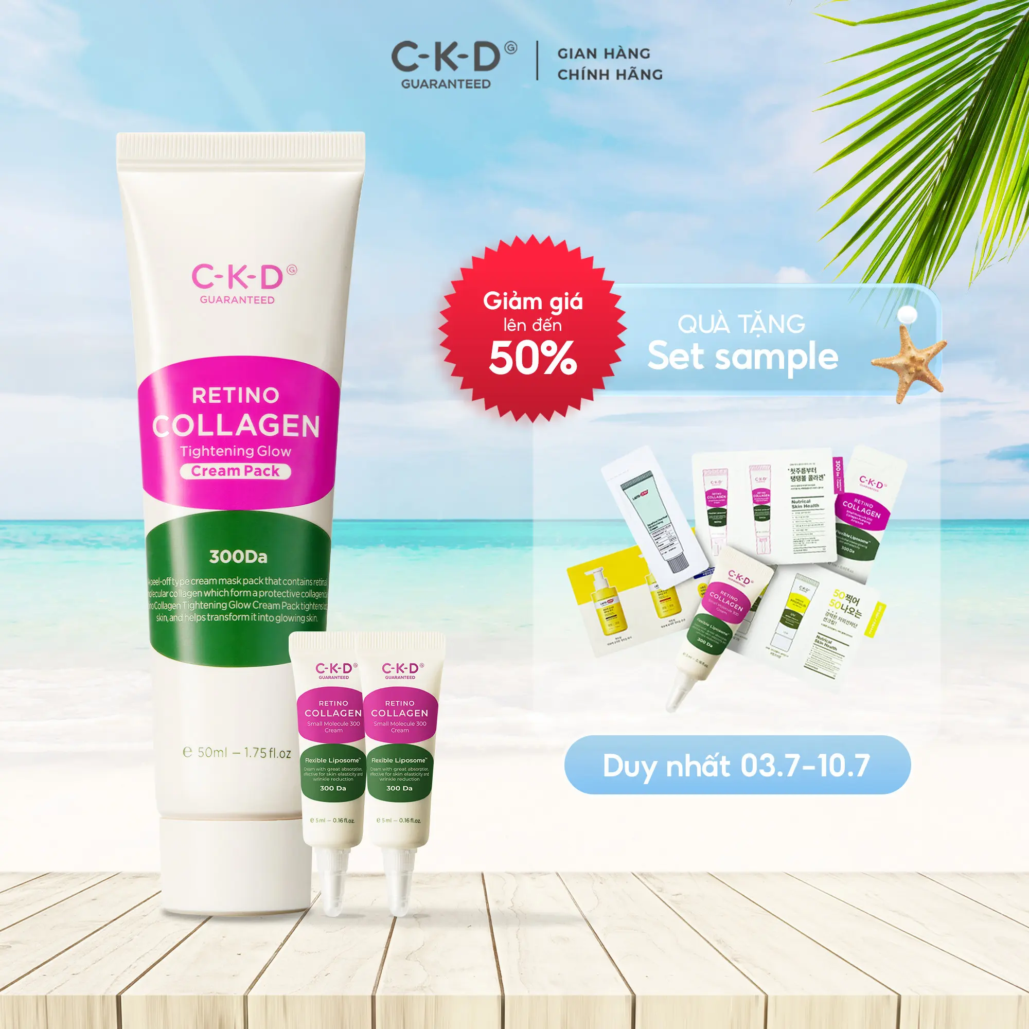 Mặt Nạ Lột Ẩm Mịn Da Tightening Glow Cream Pack 50ML+2 Tuýp Kem Dưỡng 5ML - CKD Guaranteed
