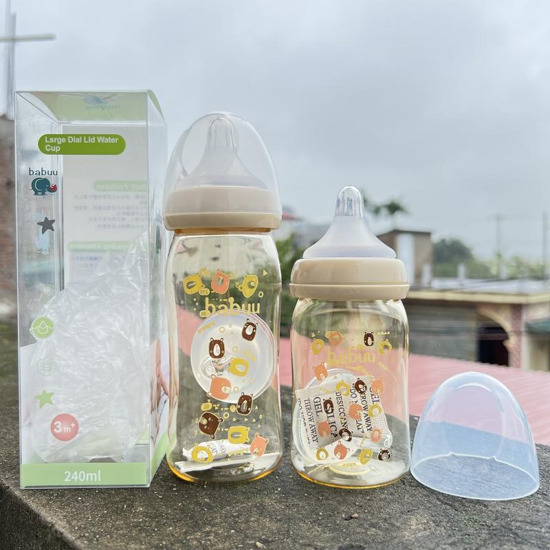 Babuu Baby Bình sữa cổ rộng PPSU hoạ tiết Mặt Gấu màu Kem 160ml/240ml cho Bé Sơ Sinh & Từ 3m+ An Toàn với 2 Dung tích