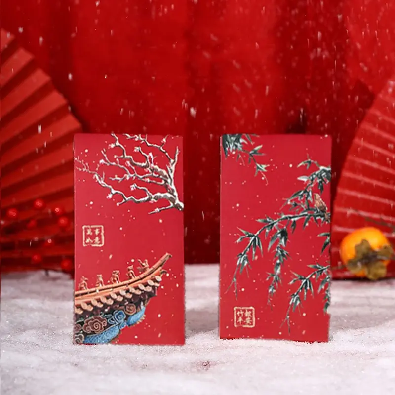 Phong Bì Màu Đỏ Thành Phố Bị Cấm, Gia Dụng, Cảnh Tuyết, Dày, Túi Đựng Tiền 2025, Họa Tiết Hỗn Hợp, Phong Cách Truyền Thống Trung Quốc, Túi Màu Đỏ, Thích Hợp Cho Trẻ Em 5