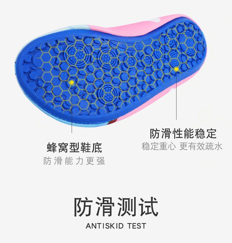 Product Introduction of Youyou Beach Socks Shoes Men and Women Diving Snorkeling Children Wading River Trekking Swimming Shoes Soft Shoes Non-Slip Barefoot Skin-Friendly Shoes 7