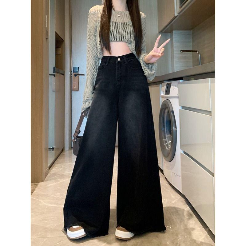 Product Introduction of [6309 Collection] American-Style Retro Black and Gray Frayed Mop Jeans Women's New Spring and Autumn Loose Slimming Flared Wide-Leg Pants 9
