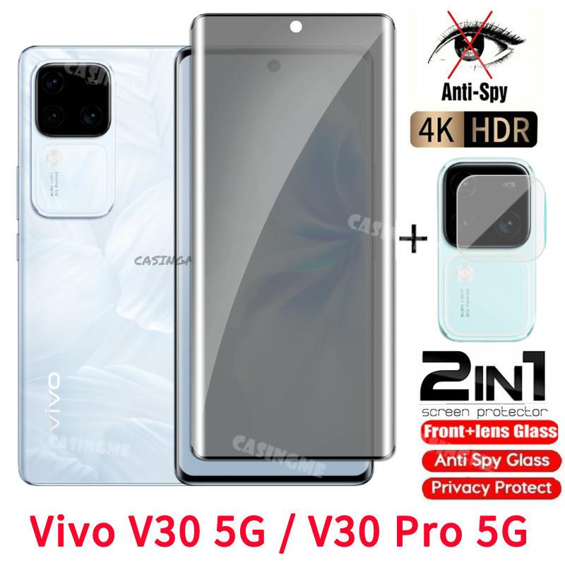 ฟิล์มกระจกนิรภัยส่วนตัว, พื้นผิวโค้ง, สำหรับ Vivo V30, V30e, 5G, 2024, เข้ากันได้กับ VivoV30 5G, V30