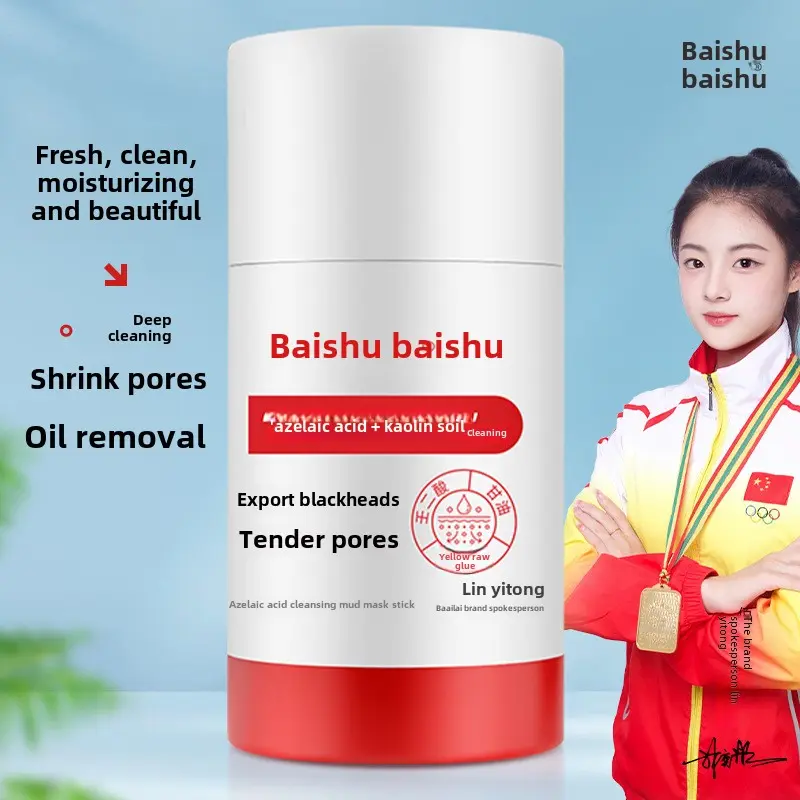 (TikTok Hot Sale) Azelaic Acid Cleaning Mask Clay Mask Stick Shrink to Remove Black and White Head Closed Mouth Acne Acid Apply Pores