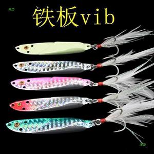 Langniu Iron Plate Water Dog Iron Plate Lure Shore Casting Shore Fishing Freshwater Sea Fishing Long Casting Shiny Metal Topmouth Culter Bass