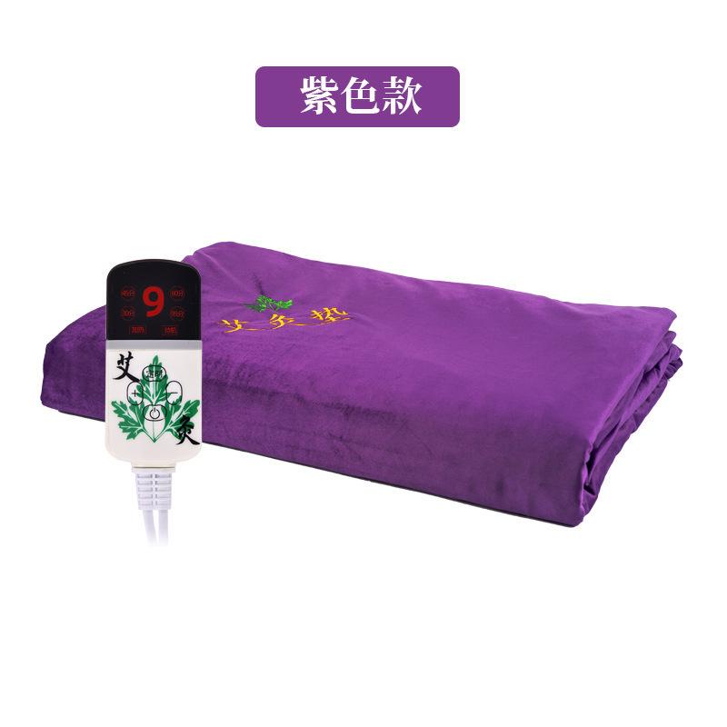 Moxibustion Electric Blanket Office Household Electric Heating Argy Wormwood Mat Multifunctional Moxibustion Electric Heating Mat 5