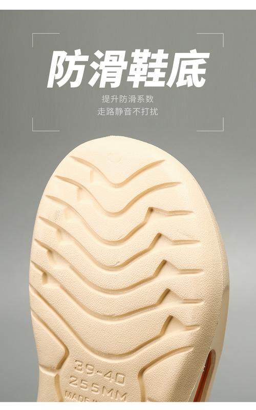 Product Introduction of Lovers Shoes Two-Color Thick Bottom Shit Feeling Eva Flip Flops Flip-Flops Outdoor Non-Slip Summer Beach Men's Shoes 8