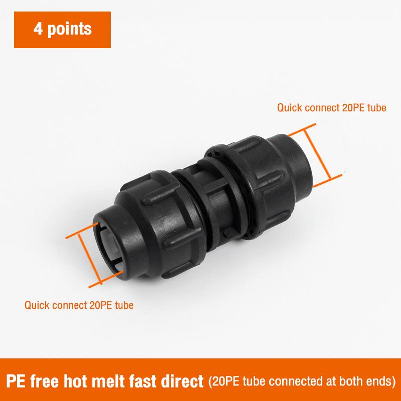 Product Introduction of PE pipe fittings quick connection 4 minutes 20, 6 points 25, 1 inch 32 water pipe quick coupling three-way elbow joint valve 15
