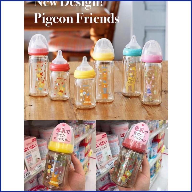 Product Introduction of gaqshop22 [ผลิตในประเทศญี่ปุ่น] ขวดนม Pigeon Limited Edition Mickey 5 ออนซ์  160 มล. & 8 ออนซ์  240 มล. สำหรับทารก   สินค้าขายดี   มีบริการเก็บ แนะนำ ที่นิยมมากที่สุด  แนะนำวันนี้ กล่องใส่รองเท้า ที่ขายดี ที่สุดในสัปดาห์นี้  ขายดี บรีส แผ่น 44