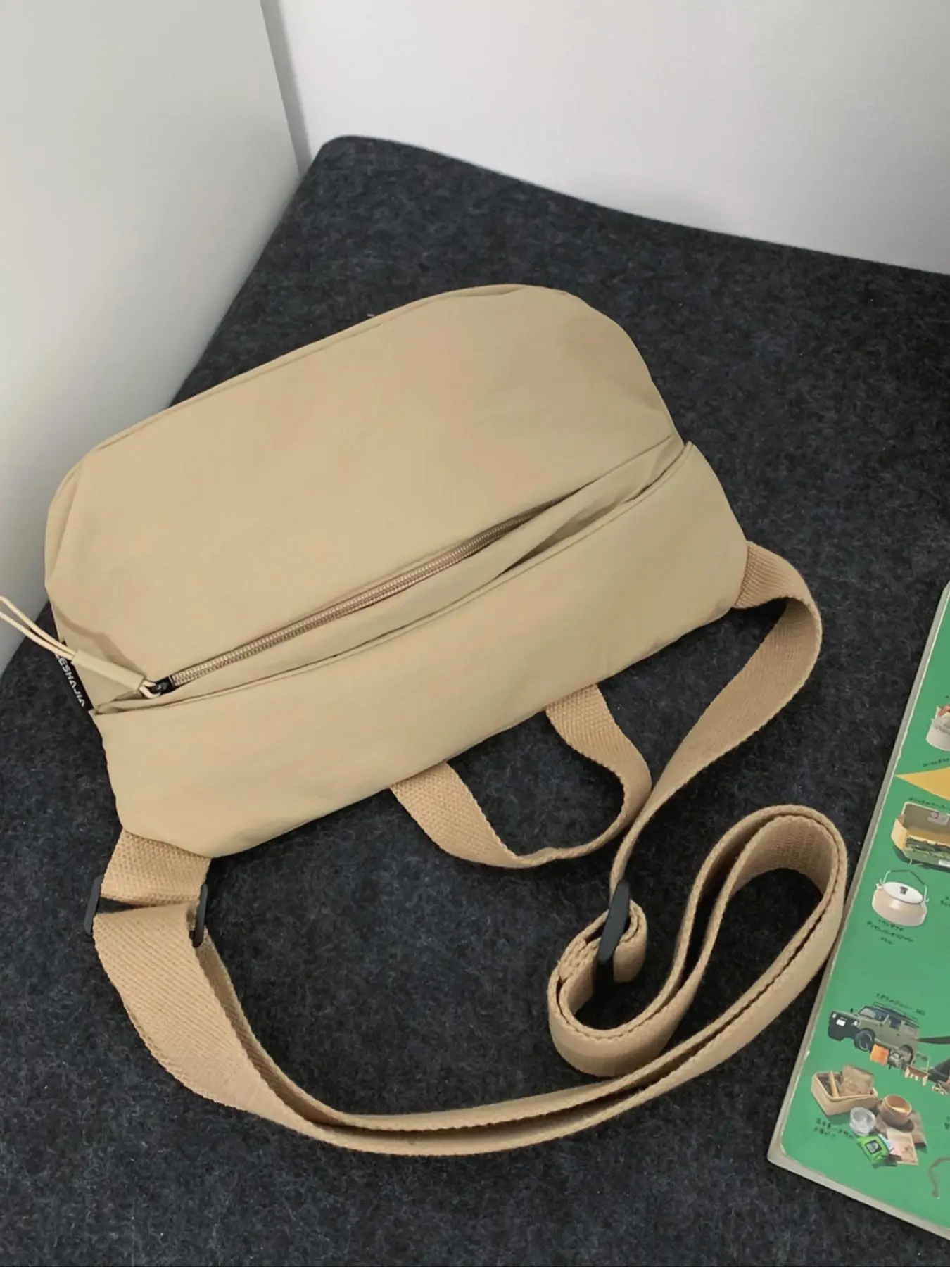 Women's Solid Color Fanny Pack, Fashionable Casual Versatile Zipper Chest Bag for Daily Used, Trendy All-match Sling Bag for Women & Girls